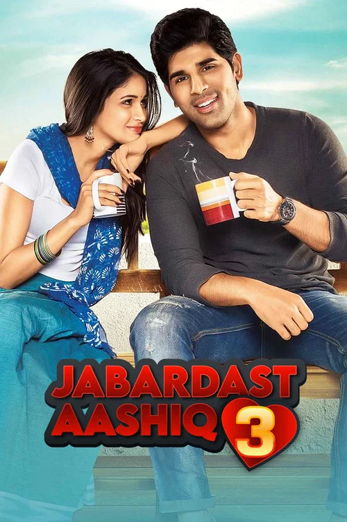 Download Srirastu Subhamastu (2016) Dual Audio [Hindi + Telugu] WeB-DL 480p [470MB] | 720p [1.2GB] | 1080p [2.8GB]