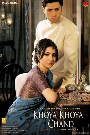 Download Khoya Khoya Chand (2007) Hindi Full Movie WEB-DL 480p [340MB] | 720p [1GB] | 1080p [3GB]