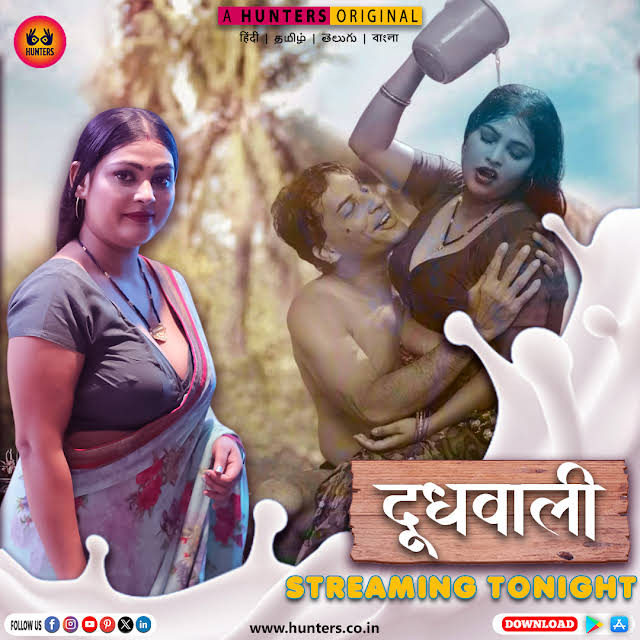Download [18+] Doodhwali – S01 (2020) UNRATED Hindi Hot Web Series 720p [200MB] HDRip