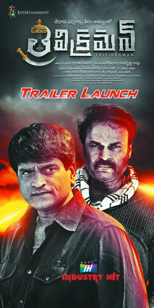 Download Trivikraman (2016) Hindi Dubbed Full Movie 480p [350MB] | 720p [900MB]