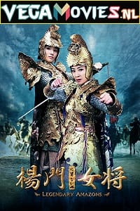Download Legendary Amazons (2011) Hindi Dubbed ORG Full Movie 480p [350MB] | 720p [1GB]