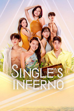 Download Single’s Inferno (Season 1 – 5) Dual Audio {Hindi-English} 480p | 720p | 1080p WEB-DL