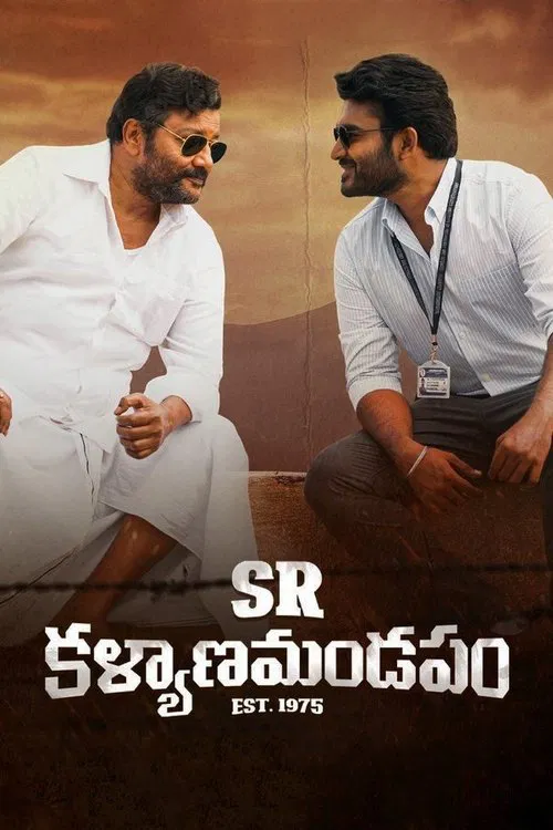Download SR Kalyanamandapam (2021) Dual Audio [Hindi + Telugu] 480p [500MB] | 720p [1.3GB] | 1080p [2.5GB] WeB-DL